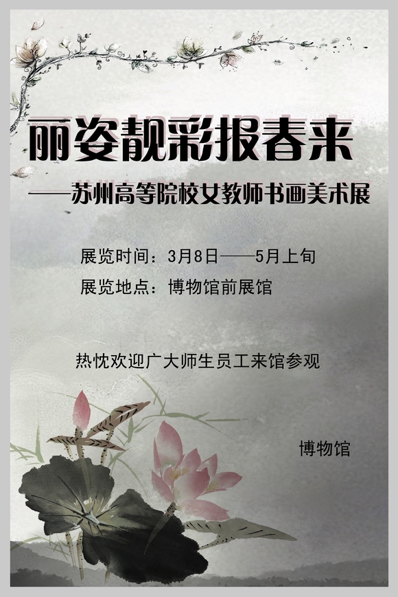 10.11.25 瑗胯�妗ユ补�诲�.jpg