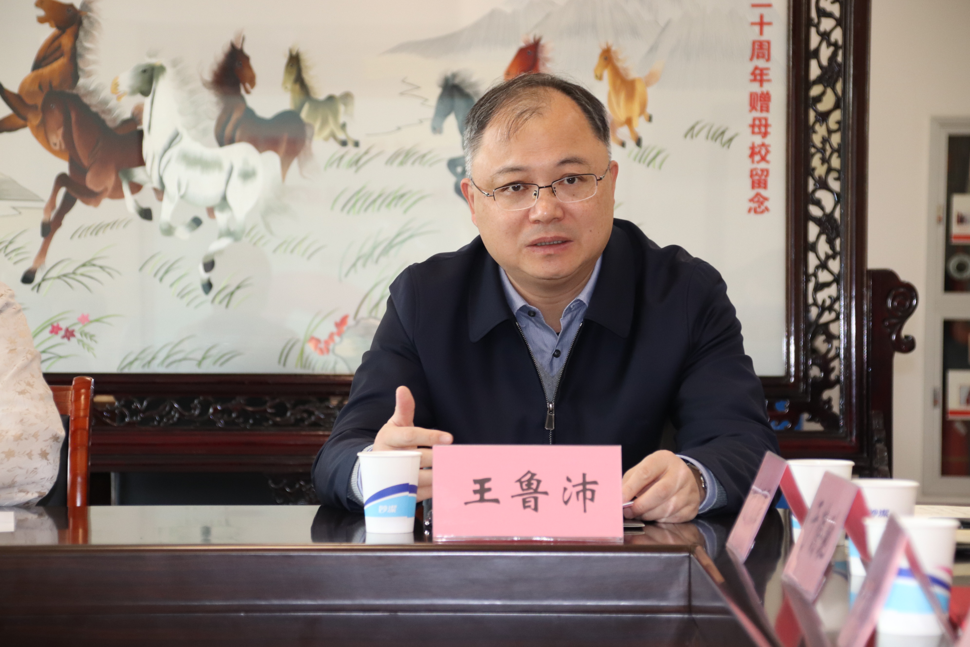 abd4253ff81637f9107524d3f8c2485