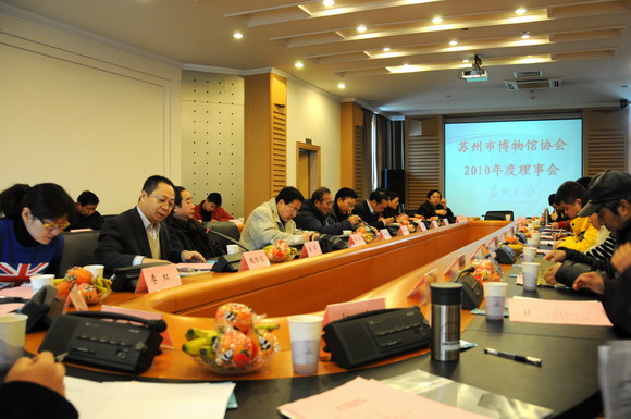 11.01.17 ���甯���╅����2010骞村害���浼��������.jpg