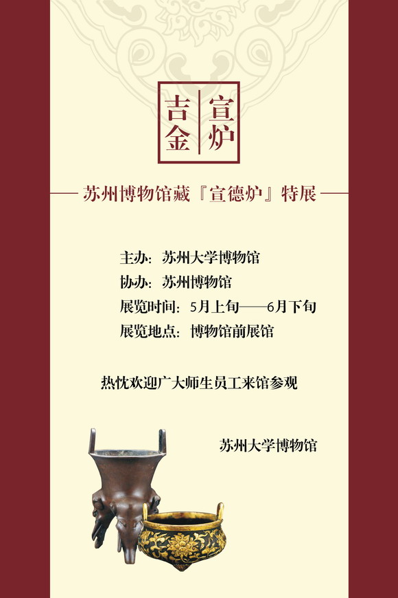 11.05.09 ������棣�����寰风����灞�jpg