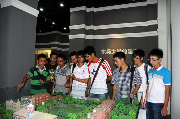 11.09.19 2011绾ф����瀛���插�瑙���╅�娲诲����涓捐�.jpg